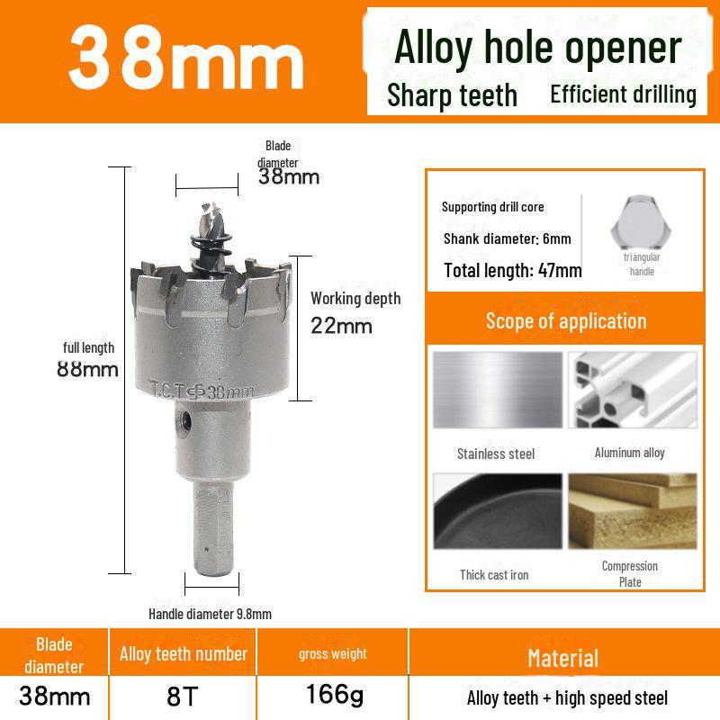 Deschizător de găuri din carbură TCT pentru metal: Alezor de găurit din oțel inoxidabil, cupru, aliaj de aluminiu