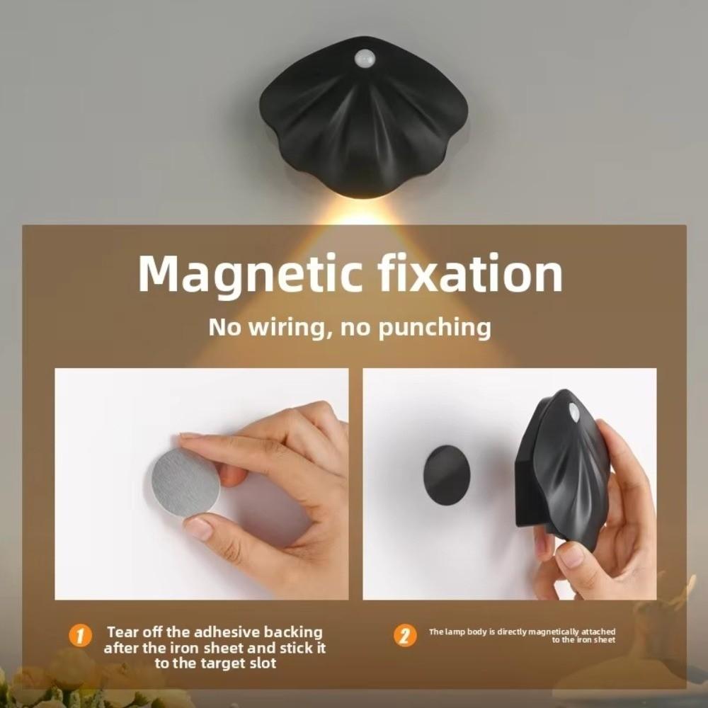 Three Colors Shell Shape Lamp USB Charging Wireless Sensor Wall Lamp  Room Decoration