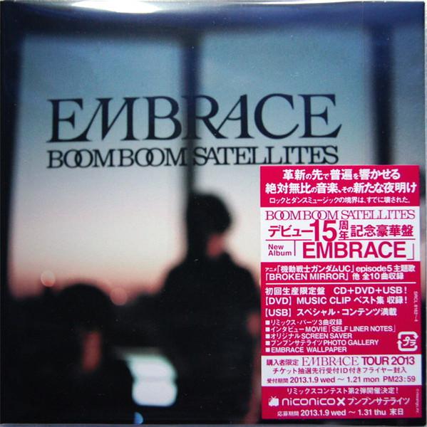 

CD BOOM BOOM SATELLITES Embrace SRCL816234 gr8 Records Japan Japanese Club Dance Used