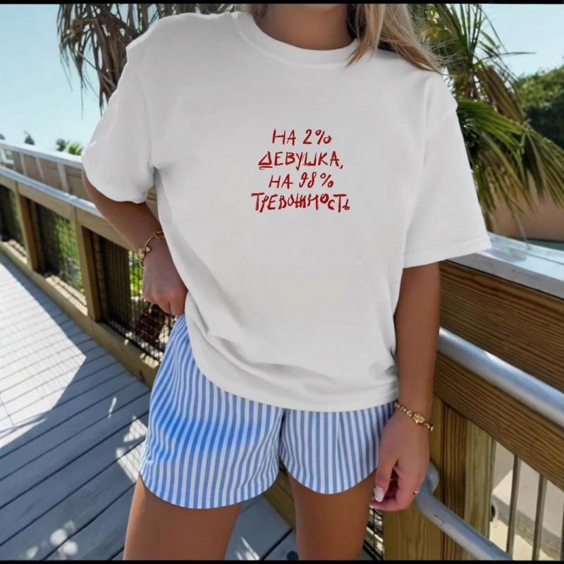 Casual simple and comfortable temperament pure cotton short-sleeved T-shirt fun loose and versatile commuter letter printed top S