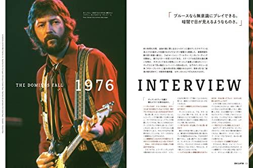 Guitar Magazine Archives Vol.2 Eric Clapton (Guitar Magazine Omnibus Edition) (Rittor Music Mook) (Rittor Music Mook Guitar Magazine Arch)