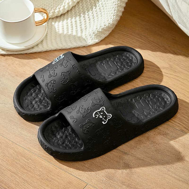 IQGD EVA Indoor Outdoor Anti-Slip Slippers 36-37