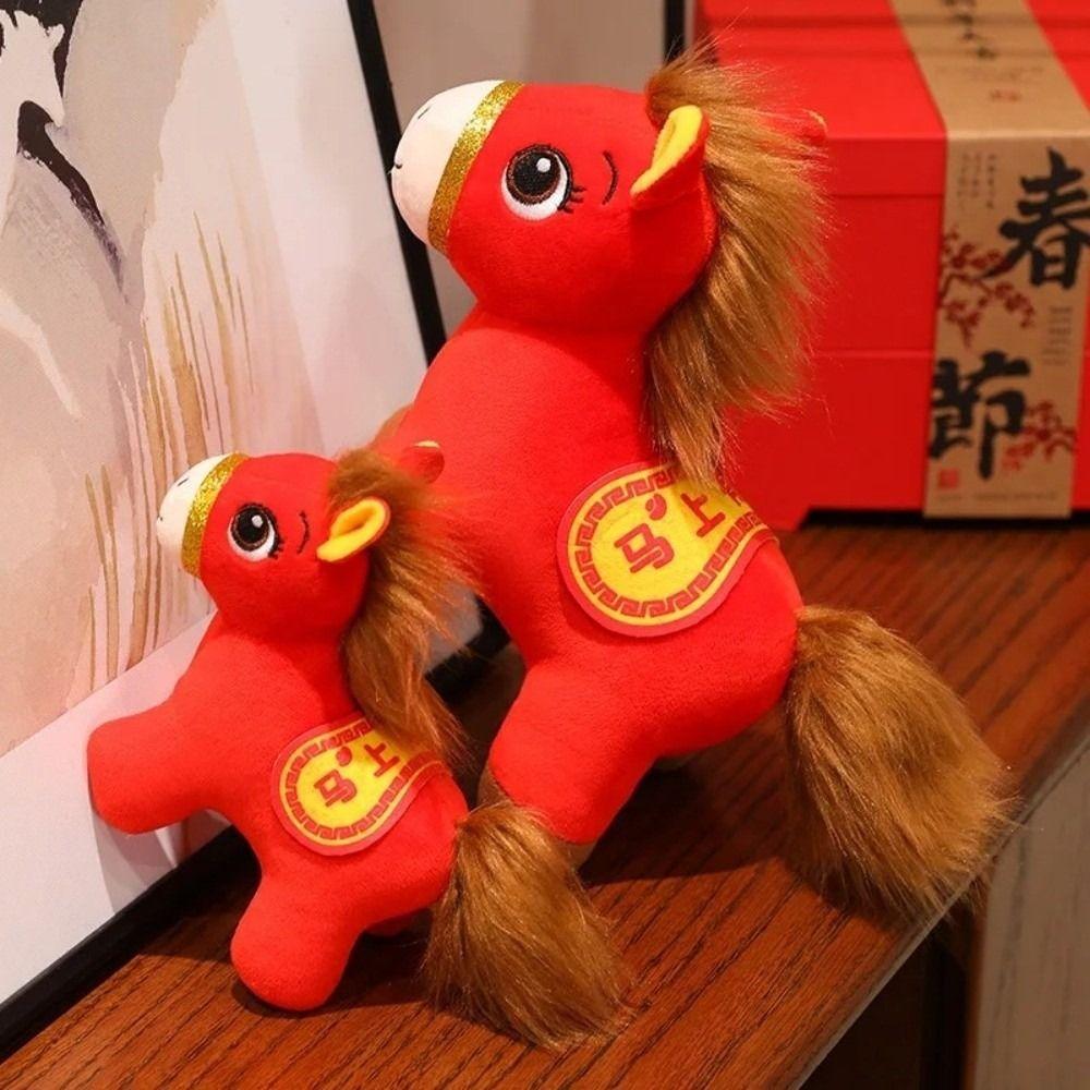 Plush Plush Pony Doll Stuffed Animal New Year Blessing Souvenir Plush Stuffed Animal Toy Gift