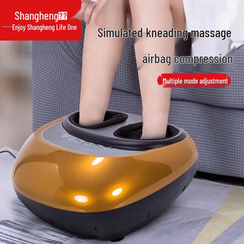 Shangheng Electric Foot and Leg Massager