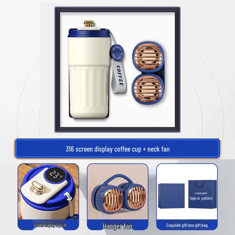 Smart Global Neck Fan & Digital Coffee Mug Set