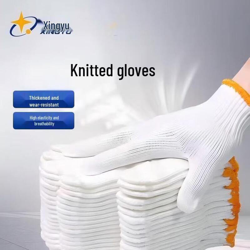 Xingyu Knitted Protective Gloves