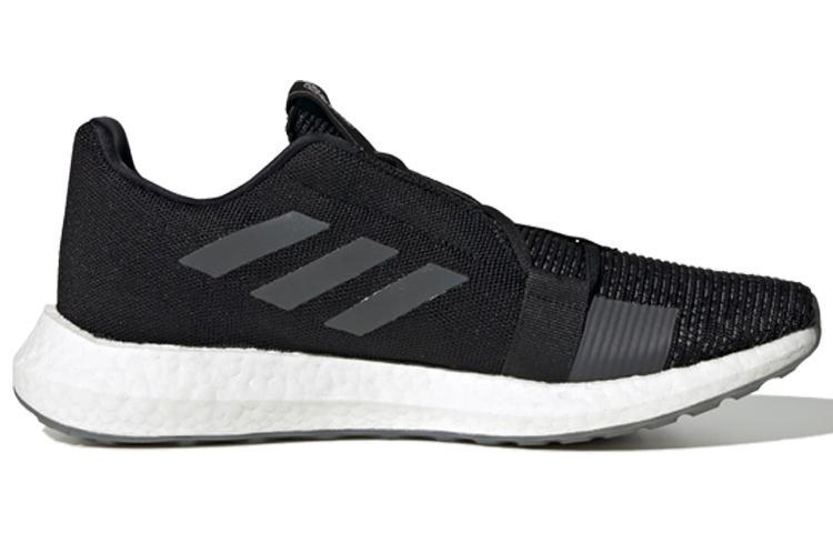 adidas SenseBoost Go 'Core Black' EG0960