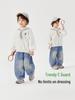 Right European Style Boys' Fake Two-Piece College Hoodie - 2026 Spring/Autumn Trendy Kids Clothing