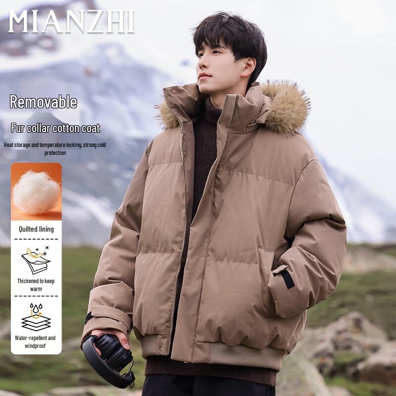 

MianZhi Men s Detachable Hood Padded Jacket L