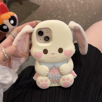 Adorable Plush Rabbit Ears Silicone Case for Apple 17/17ProMax/16/15/14
