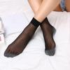 10 Pairs of Spring Summer Women's Soft Velvet Silk Socks with Non-Slip Bottom, Splice Transparent, Ultrathin and Breathable