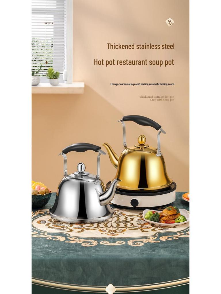 Commercial Stainless Steel Whistling Kettle for Tea & Soup Refill in Restaurants & Homes