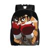Hajime No Ippo Kamogawas Backpack  Travel Backpacks Boy Custom Durable High School Bags Kawaii Rucksack