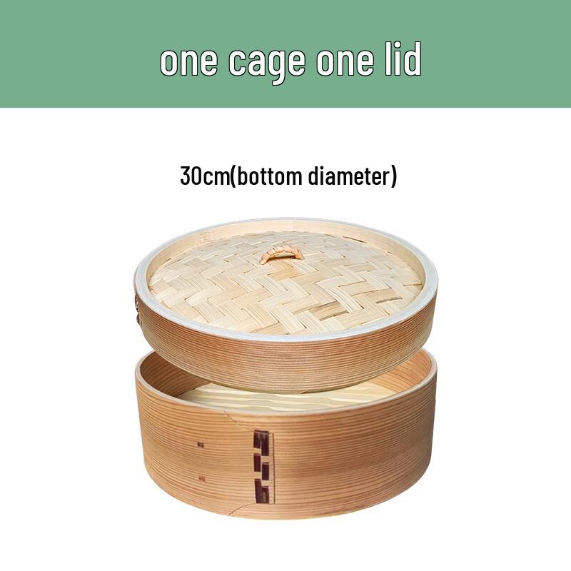 Huihuang Interlocking Bamboo Steamer Basket