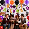 Halloween Party Decoration Set with Pumpkin and Ghost Balloons, Banners, Honeycomb Balls, and Tablecloth