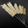 BY-2311 Labware Cleaning Brush Set