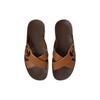 Gucci Interlocking G Slide Sandal 'Brown' 738471 US000 2535