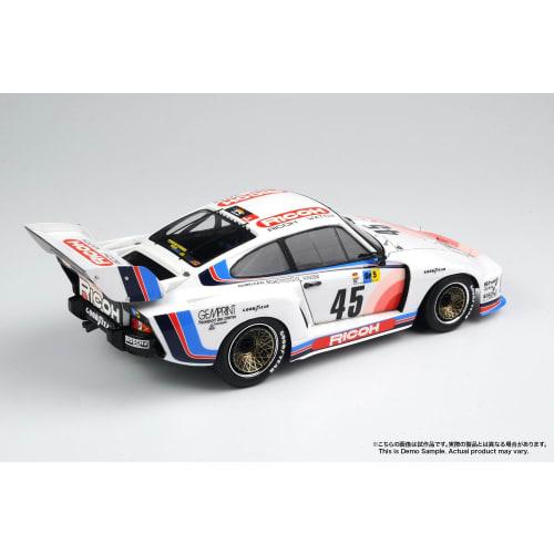 PLATZ/BEEMAX 1/24 Series Porsche 935 K2 1978 Le Mans 24 Hours Plastic Model Kit BX24025 (Automobile)