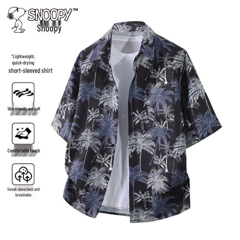 SNOOPY Men's Hawaiian Ice Silk Short-Sleeve Shirt