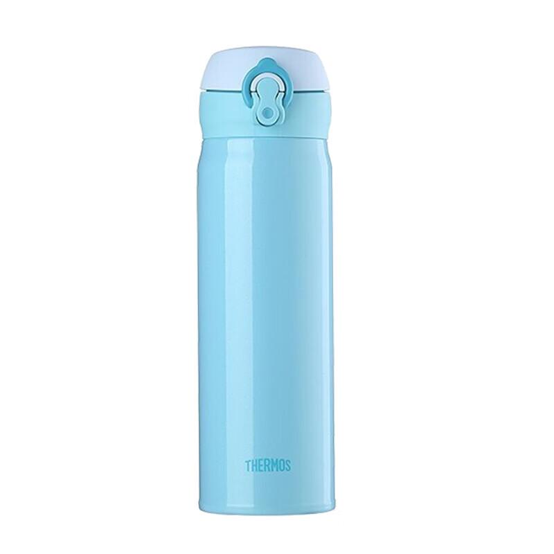 Thermos JNL-502 Stainless Steel Vacuum Insulated Bottle 500ml