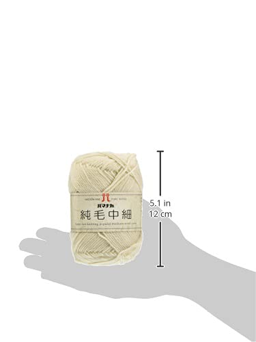 Hamanaka Pure Wool Medium-Fine Yarn, Col. 2, Cream, 40g, Approx. 160m, Pack of 5, 0012