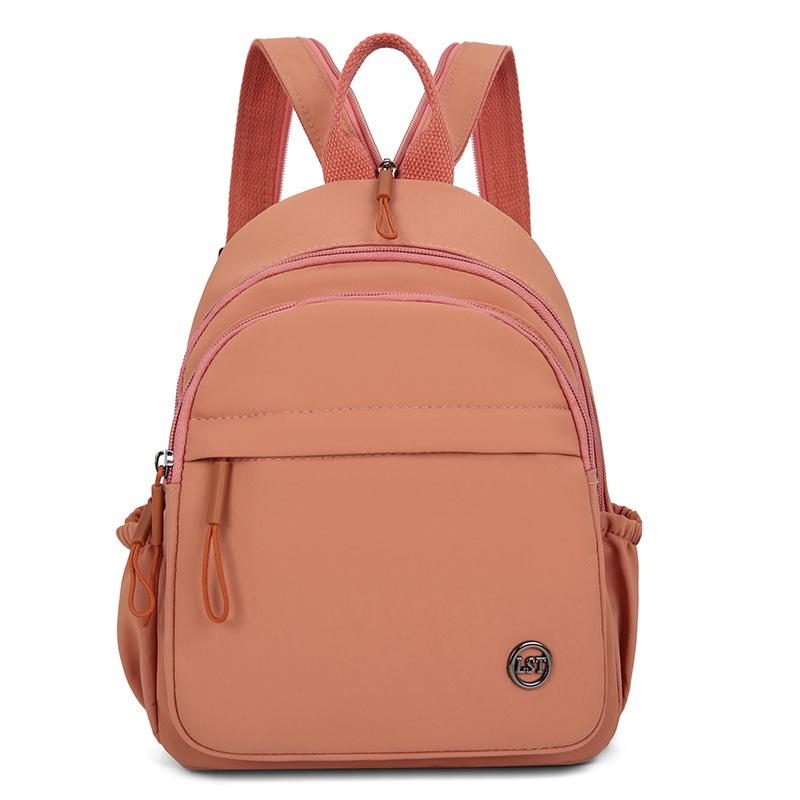Женский Мини Многофункциональный Корейский Стиль Однотонный Дорожный Рюкзак розовый