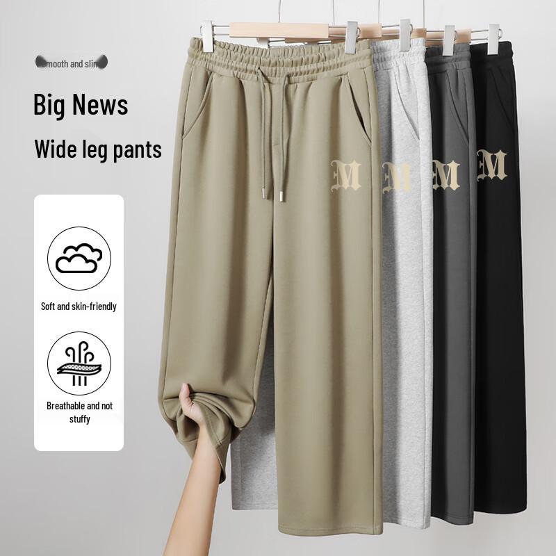 Baleno S&K Men's Loose Fit Wide-Leg Casual Pants
