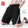 Men's Quick-Dry Color-Block Athletic Shorts