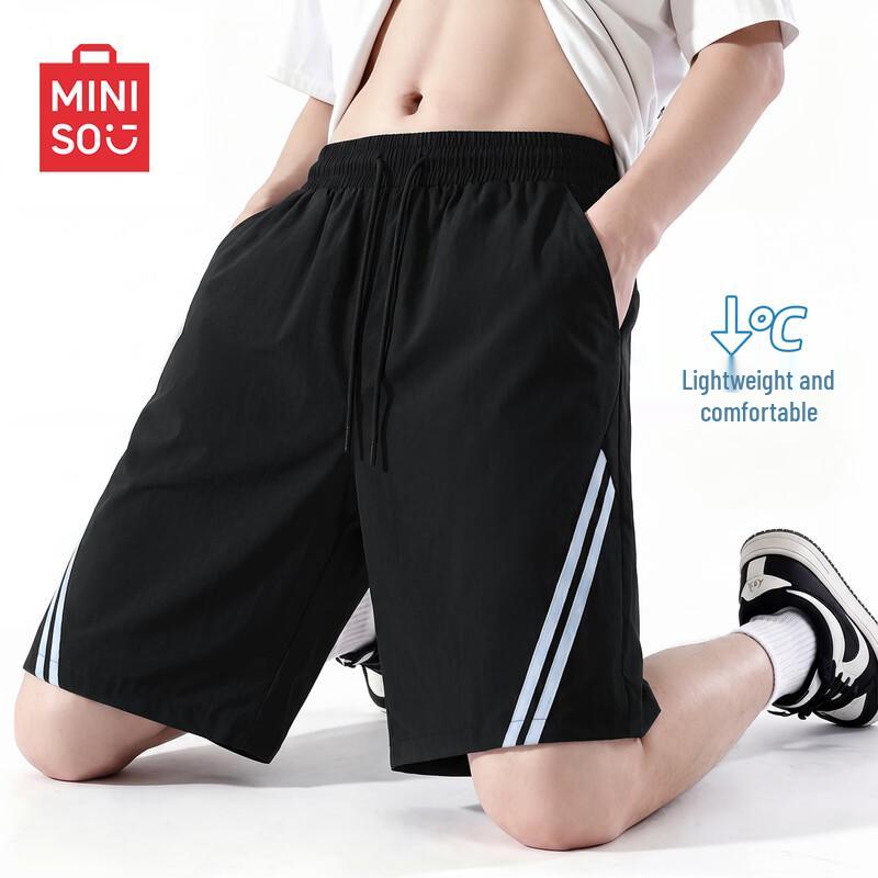 MINISO Men s Quick-Dry Color-Block Athletic Shorts XL
