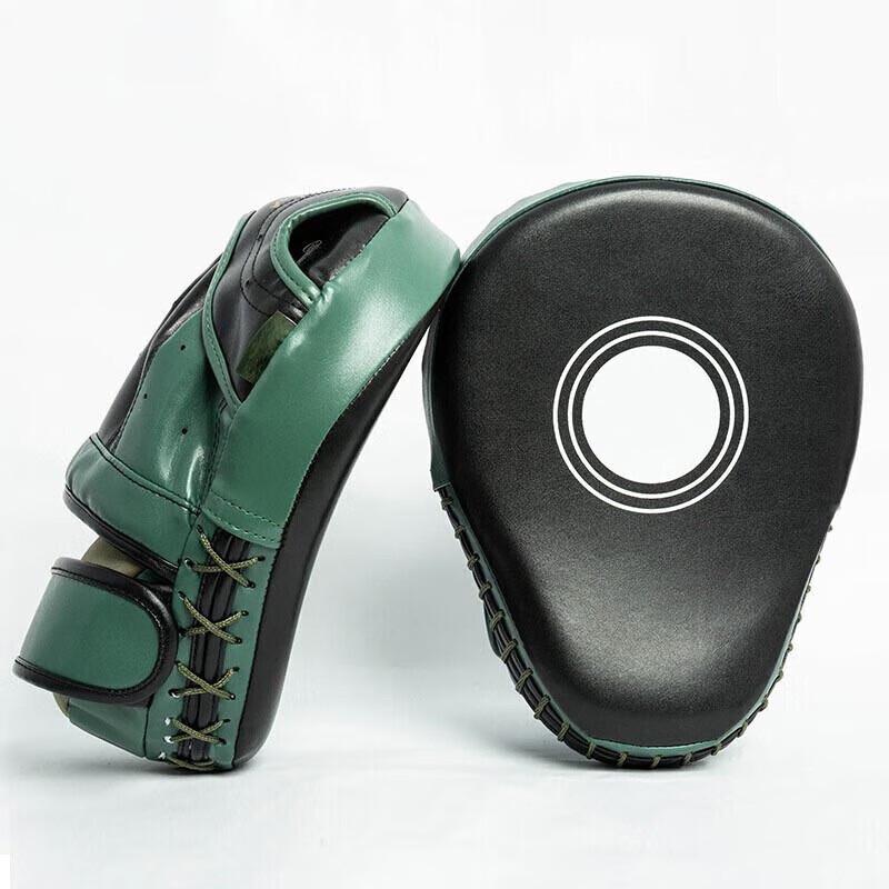 Curved Boxing Focus Mitt
