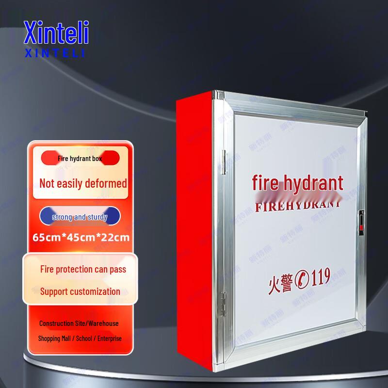 Xinteli Fire Hydrant Storage Cabinet