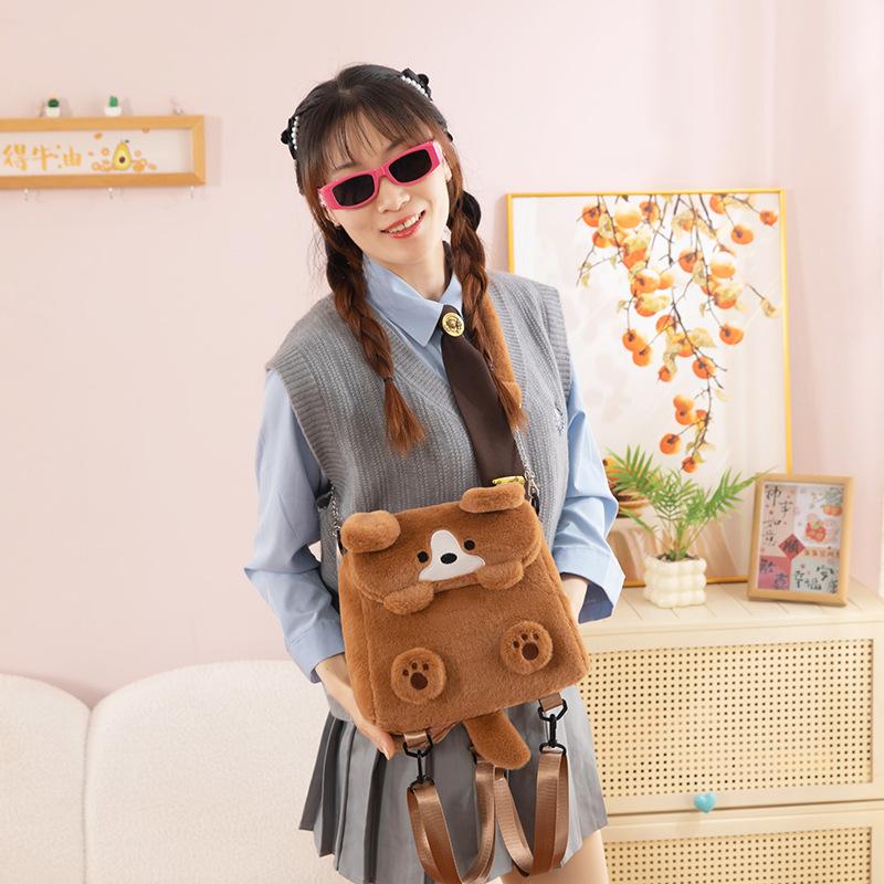 Kindergarten Baby Small Backpack Cartoon Cute Plush Dog Boys And Girls Backpack Children'S Shoulder Bag Tide