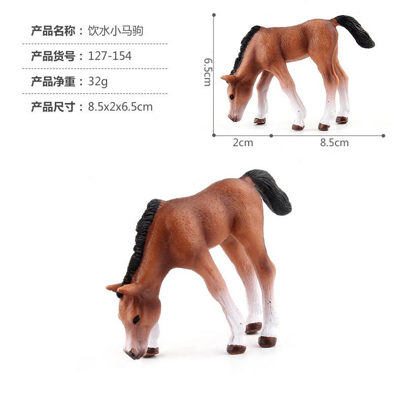 Realistic Pvc Wild Horse Model Collection Featuring Majestic Breeds For Home Decor