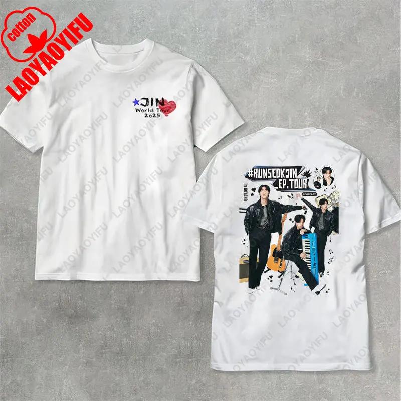 

Ран Сок Джин Эпизод Тур Мужчины Женщины Милая Футболка Джин 2025 Уличная одежда Echo Треклист SuperTuna Хлопковая футболка Не говори, что любишь меня Топы 4XL