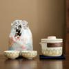 Portable Ru Kiln Travel Tea Set Household Outdoor Tea One Pot Two Cups Ceramic Kuaike Cup
