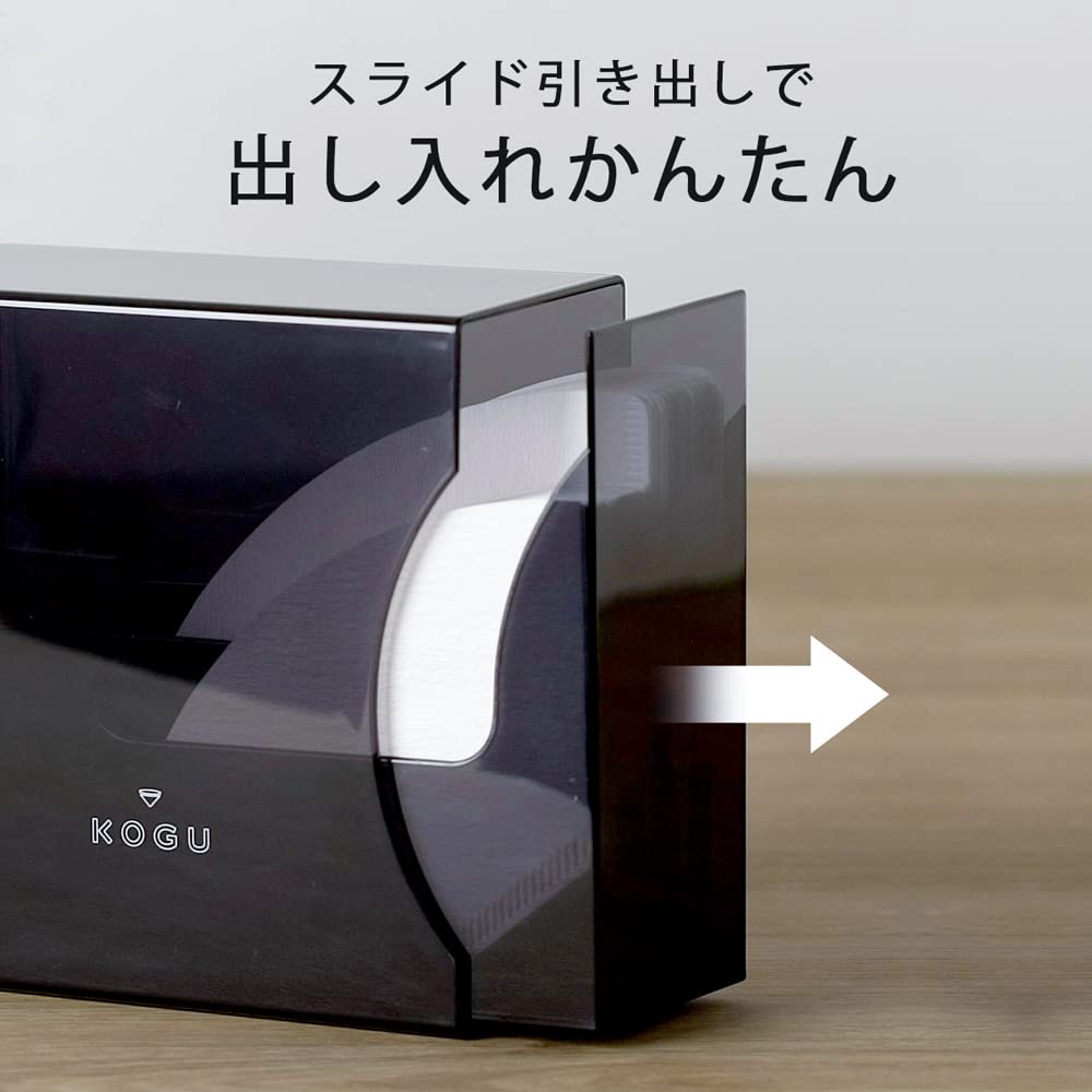 KOGU Coffee Filter Made in Holds 120 Perfect Gift for Shimomura Kihan Case, Black, Japan, Resin, 1-2 Cup, 2-4 Cup, Conical, Trapezoidal, Filters,