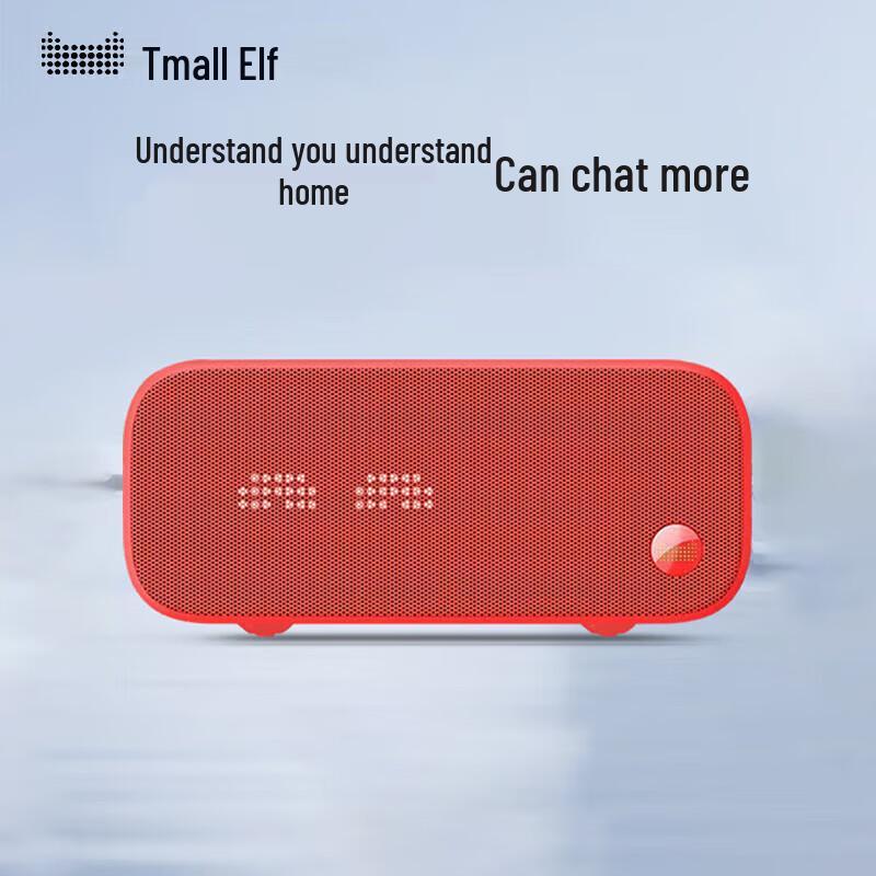 Tmall Genie IN3 AI Smart Speaker