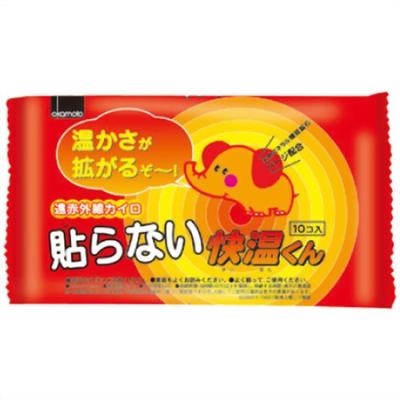 Warmer Regular 10 Pieces Non-stick Kaion-kun