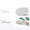 Huarache Run TD Bright Spruce Volt Baby Sneakers White Phantom Black 704950-045