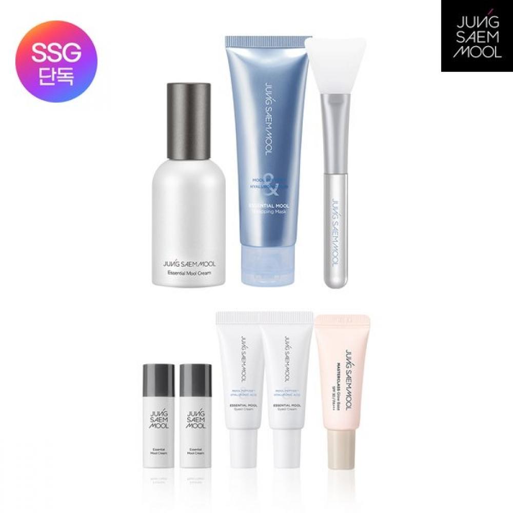 Jungsaemmool Essential Water Cream 50ml + Water Wrapping Mask + Water Cream 8ml 2 + Water Wrapping Mask 2 + Glow Base 50ml water cream+water wrapping mask