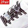 2Pair Elastic Shoe Laces Round Snap Lock Flat Shoelaces Without Ties Kids Adult Quick Shoelace Shoe Accessories