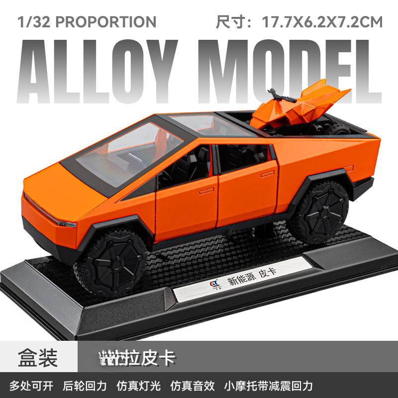 

1:32 Литой металлический модельный автомобиль Tesla Cybertruck с инерционным механизмом, звуковыми и световыми эффектами - Игрушка-симулятор для мальчиков оранжевый
