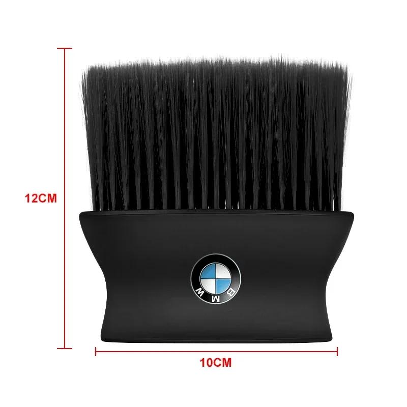 X5 For BMW For BMW Dust Removal Brush Air Conditioning Outlet Car Wash Dust Collector Large Brush For Bmw M E46 E90 E60 F10 F30