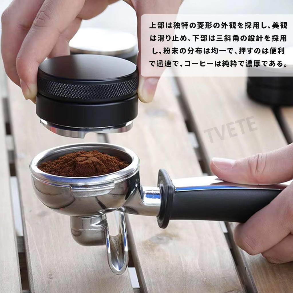 TVETE Coffee Tamper, Coffee Distributor, Tamper Distributor, Coffee Equipment, Coffee Supplies, Espresso Tamper, 51mm Aluminum Alloy, Professional
