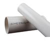 JCGYL PVC Drain Pipe DN200