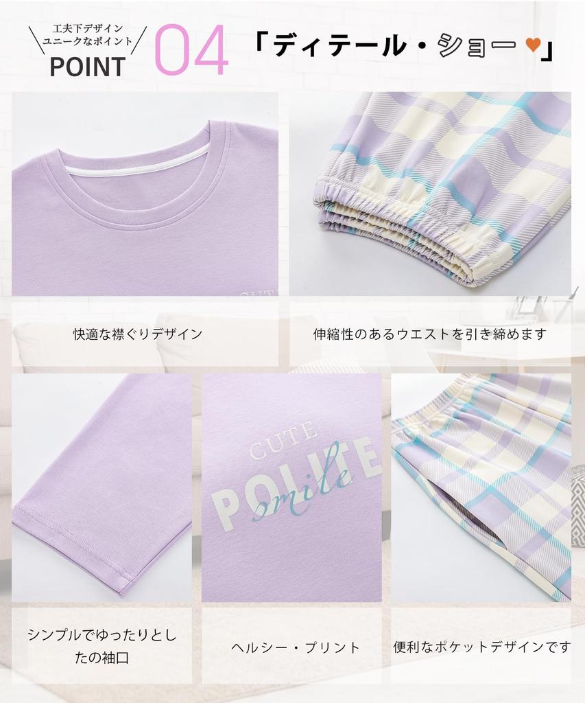 PHOLEEY Cotton Long Sleeve Top and Bottom Loungewear for Spring and Cute Check Loose Comfortable Loungewear Women's 100% Pajamas, Set, Autumn,