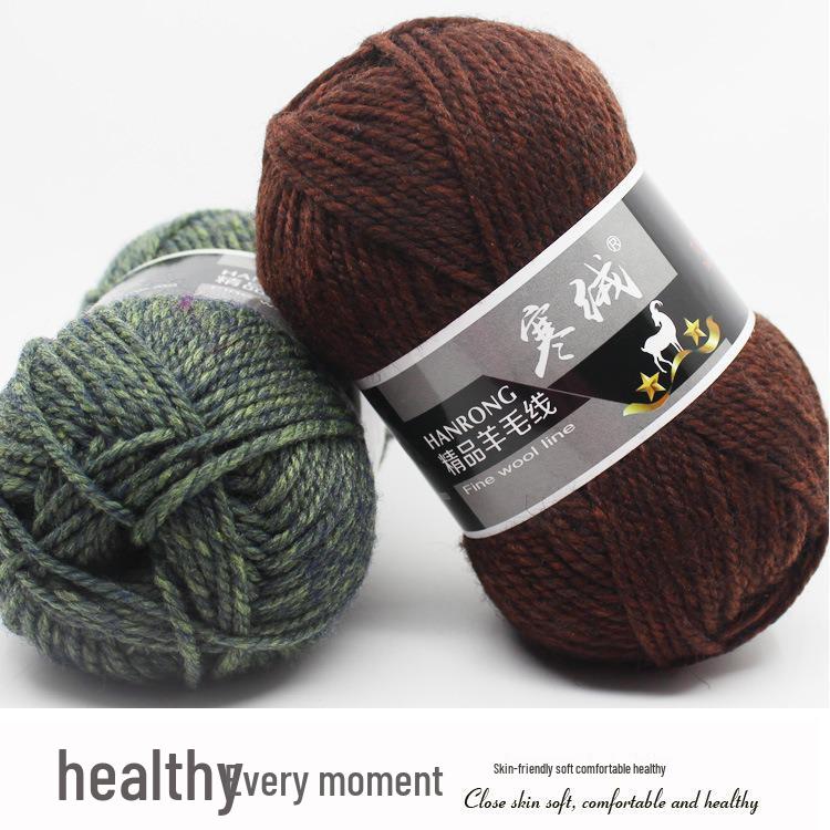 Cold Velvet Hand-Knitted Medium-Thick Wool Yarn for DIY Scarves, Coats, and Knitting Projects.