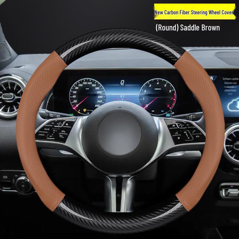 Changan Oshan Steering Wheel Covers: Fits Kosei/3/5/Pro/X5/X7/PLUS/Z6 Models