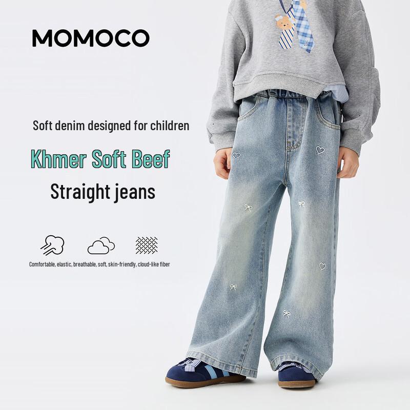 MOMOCO Girls Autumn Denim Jeans 120