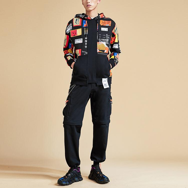 Li Ning Sports Basketball Series Graphic Element Color Block Loose Hoodie Men hoodies Black AWDR907-1